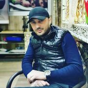 ���������� ������, ���� ������� Emin, 46 ���, ������������ ��� ������, ����� � ���������