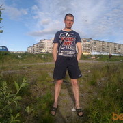 ���������� ������������, ���� ������� ������, 44 ����, ������������ ��� ����� � ���������, c�������� ���������