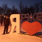 ���������� ��������, ���� ������� ������, 33 ����, ������������ ��� ������, ����� � ���������, c�������� ���������