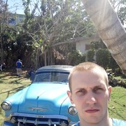 ���������� �����-���������, ���� ������� ���������, 34 ����, ������������ ��� ������, ����� � ���������, c�������� ���������