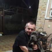 ���������� ����, ���� ������� �������, 52 ����, ������������ ��� ������, ����� � ���������, c�������� ���������