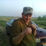  ,   LARSONBIG, 42 ,  