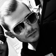 ���������� �������, ���� ������� �����, 33 ����, ������������ ��� ������, ����� � ���������