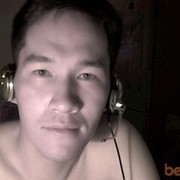  ,   Sayan, 38 ,   