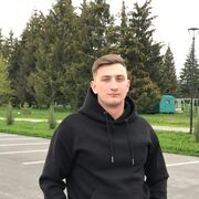 ���������� �������, ���� ������� ����, 29 ���, ������������ ��� ������, ����� � ���������, c�������� ���������, ���������