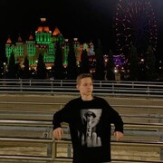 ���������� �����������, ���� ����� ��������, 20 ���, ������������ ��� ������, ����� � ���������