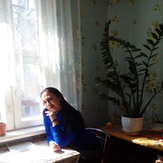 ���������� �����, ���� ������� �����, 43 ����, ������������ ��� ������, ����� � ���������, c�������� ���������