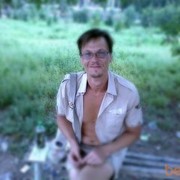 ���������� ������, ���� ������� ������, 47 ���, ������������ ��� ������