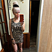 ���������� ������, ���� ������� ����, 31 ���, ������������ ��� c�������� ���������, ���������