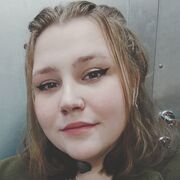 ���������� �����, �����