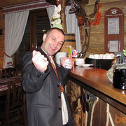 ,  SERGEY, 44