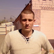 ���������� ���������, ���� ������� ����, 38 ���, ������������ ��� ������