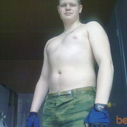 ���������� ������, ���� ������� ����, 35 ���, ������������ ��� ������