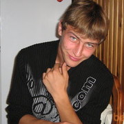 ���������� �����, ���� ������� ����, 37 ���, ������������ ��� ������