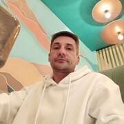 ���������� �������, ���� ������� ����, 39 ���, ������������ ��� ������, ����� � ���������