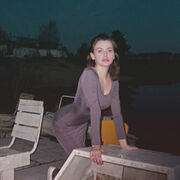 ���������� �����, �����