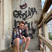 ���������� ������, ���� ����� ���������, 25 ���, ������������ ��� ������, ����� � ���������