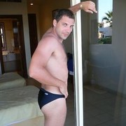 ���������� ����, ���� ������� ��������, 37 ���, ������������ ��� ������, ���������