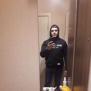 ���������� ������, ���� ����� Serzh, 25 ���, ������������ ��� ������, ����� � ���������, c�������� ���������, ���������