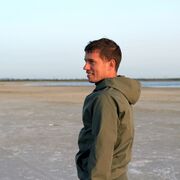 ���������� ���, ���� ������� �����, 29 ���, ������������ ��� ������, ����� � ���������