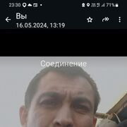  ,   , 43