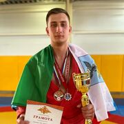 ���������� �������, ���� ������� ����, 29 ���, ������������ ��� ������, ����� � ���������, c�������� ���������, ���������