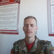  ,   , 23 ,   ,   , c , 