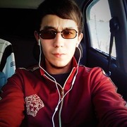 ���������� �������, ���� ������� �������_X, 32 ����, ������������ ��� ����� � ���������, c�������� ���������