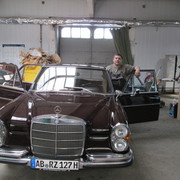 ���������� �����, ���� ������� ����, 44 ����, ������������ ��� ������, ����� � ���������, c�������� ���������