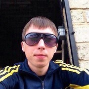  ,   Dinar, 27 ,  