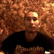 ���������� ������, ���� ������� Baha, 43 ����, ������������ ��� ������, ����� � ���������, c�������� ���������, ���������