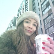 ���������� �����, Kristinka