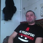  ,  , 46