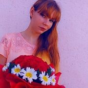 ���������� �������, ������