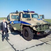 ���������� ��������, ���� ������� ���������, 38 ���, ������������ ��� ������, ����� � ���������