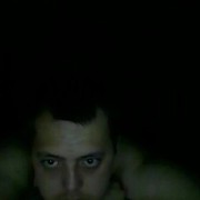 ���������� �������, ���� ������� ����, 33 ����, ������������ ��� ������