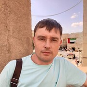 ���������� �����������, ���� ������� �����, 39 ���, ������������ ��� ����� � ���������, c�������� ���������