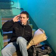 ���������� �����-���������, ���� ����� ����, 19 ���, ������������ ��� ������, ����� � ���������