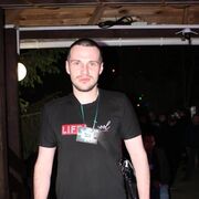 ���������� ������, ���� ������� Maksim, 31 ���, ������������ ��� ������, ����� � ���������