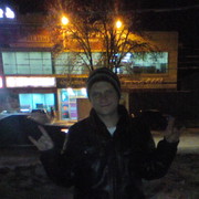 ���������� ������, ���� ������� ������, 39 ���, ������������ ��� ������, ����� � ���������, c�������� ���������