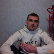  ,   Sergey, 39 ,   