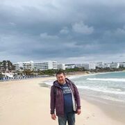 ���������� ������, ���� ������� ������, 44 ����, ������������ ��� ������, ����� � ���������