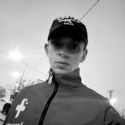 ���������� �����������, ���� ������� ��������, 29 ���, ������������ ��� ������, ����� � ���������