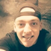  ,   Dima, 29 ,   
