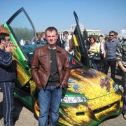 ���������� �����, ���� ������� Maks, 38 ���, ������������ ��� ������, ����� � ���������, c�������� ���������, ���������