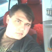 ���������� ������-��-����, ���� ������� ����, 42 ����, ������������ ��� ������, ����� � ���������, c�������� ���������