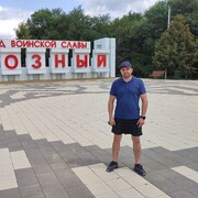 ���������� ������, ���� ������� ����, 46 ���, ������������ ��� c�������� ���������