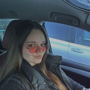 ���������� ���������, ��������