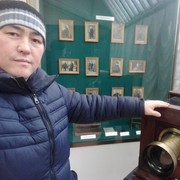  ,   Ara, 47 ,  