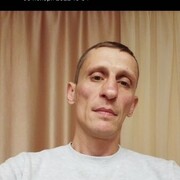 ���������� ������, ���� ������� ����, 41 ���, ������������ ��� ������, ����� � ���������